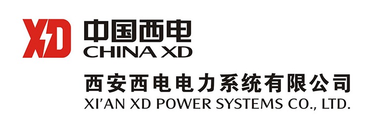 Xian XD Power Systems